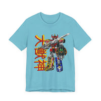 Daizyujin Super Sentai T Shirt Custom Graphic Art Cosplay Shirts Power Rangers Retro Vintage 90s Tee