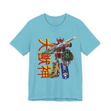 Daizyujin Super Sentai T Shirt Custom Graphic Art Cosplay Shirts Power Rangers Retro Vintage 90s Tee
