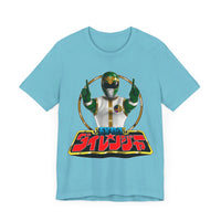 Dairanger Shishi Ranger Super Sentai T Shirt Custom Graphic Art Cosplay Shirts Power Rangers Retro Vintage 90s Tee