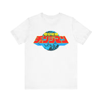 Changeman Super Sentai T Shirt Custom Graphic Art Cosplay Shirts Power Rangers Retro Vintage 90s Tee