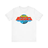 Changeman Super Sentai T Shirt Custom Graphic Art Cosplay Shirts Power Rangers Retro Vintage 90s Tee