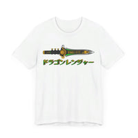 Dragon Ranger Dagger Super Sentai T Shirt Custom Graphic Art Cosplay Shirts Power Rangers Retro Vintage 90s Tee