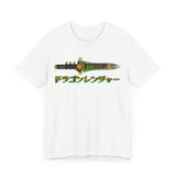 Dragon Ranger Dagger Super Sentai T Shirt Custom Graphic Art Cosplay Shirts Power Rangers Retro Vintage 90s Tee