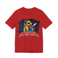 Unisex Jersey Short Sleeve Tee Super Sentai T Shirt Custom Graphic Art Cosplay Shirts Power Rangers Retro Vintage 90s Tee