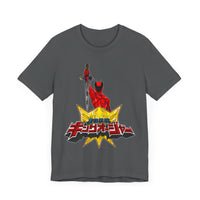 King Ohger Super Sentai T Shirt Custom Graphic Art Cosplay Shirts Power Rangers Retro Vintage 90s Tee