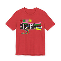 Gorenger Super Sentai T Shirt Custom Graphic Art Cosplay Shirts Power Rangers Retro Vintage 90s Tee