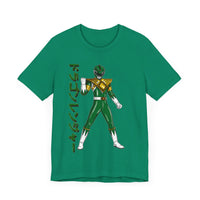 Zyuranger Dragon Ranger Super Sentai T Shirt Custom Graphic Art Cosplay Shirts Power Rangers Retro Vintage 90s Tee
