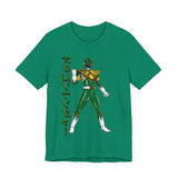 Zyuranger Dragon Ranger Super Sentai T Shirt Custom Graphic Art Cosplay Shirts Power Rangers Retro Vintage 90s Tee