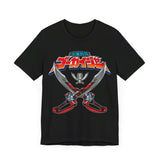Gokaiger Sabers Super Sentai T Shirt Custom Graphic Art Cosplay Shirts Power Rangers Retro Vintage 90s Tee