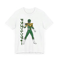 Zyuranger Dragon Ranger Super Sentai T Shirt Custom Graphic Art Cosplay Shirts Power Rangers Retro Vintage 90s Tee