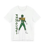 Zyuranger Dragon Ranger Super Sentai T Shirt Custom Graphic Art Cosplay Shirts Power Rangers Retro Vintage 90s Tee
