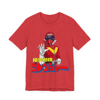 Akarenger Super Sentai T Shirt Custom Graphic Art Cosplay Shirts Power Rangers Retro Vintage 90s Tee