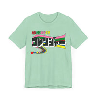 Gorenger Super Sentai T Shirt Custom Graphic Art Cosplay Shirts Power Rangers Retro Vintage 90s Tee