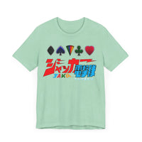JAKQ Super Sentai T Shirt Custom Graphic Art Cosplay Shirts Power Rangers Retro Vintage 90s Tee