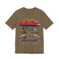 Zyuranger Gear Super Sentai T Shirt Custom Graphic Art Cosplay Shirts Power Rangers Retro Vintage 90s Tee