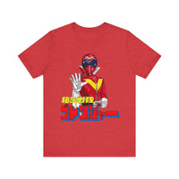 Akarenger Super Sentai T Shirt Custom Graphic Art Cosplay Shirts Power Rangers Retro Vintage 90s Tee