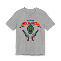 Gokaiger Green Super Sentai T Shirt Custom Graphic Art Cosplay Shirts Power Rangers Retro Vintage 90s Tee