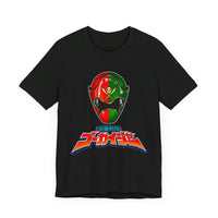 Gokaiger Gokai Christmas Super Sentai T Shirt Custom Graphic Art Cosplay Shirts Power Rangers Retro Vintage 90s Tee