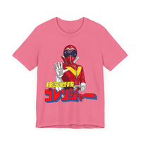 Akarenger Super Sentai T Shirt Custom Graphic Art Cosplay Shirts Power Rangers Retro Vintage 90s Tee