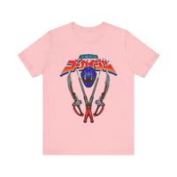 Gokaiger Gokai Blue Super Sentai T Shirt Custom Graphic Art Cosplay Shirts Power Rangers Retro Vintage 90s Tee