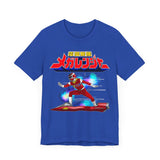 Megaranger Red Super Sentai T Shirt Custom Graphic Art Cosplay Shirts Power Rangers Retro Vintage 90s Tee