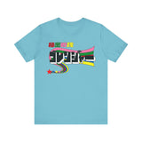 Gorenger Super Sentai T Shirt Custom Graphic Art Cosplay Shirts Power Rangers Retro Vintage 90s Tee