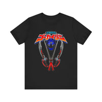 Gokaiger Gokai Blue Super Sentai T Shirt Custom Graphic Art Cosplay Shirts Power Rangers Retro Vintage 90s Tee