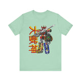Daizyujin Super Sentai T Shirt Custom Graphic Art Cosplay Shirts Power Rangers Retro Vintage 90s Tee