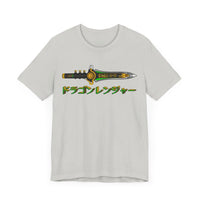 Dragon Ranger Dagger Super Sentai T Shirt Custom Graphic Art Cosplay Shirts Power Rangers Retro Vintage 90s Tee
