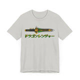 Dragon Ranger Dagger Super Sentai T Shirt Custom Graphic Art Cosplay Shirts Power Rangers Retro Vintage 90s Tee