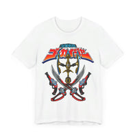 Gokaiger Gokai Gear Super Sentai T Shirt Custom Graphic Art Cosplay Shirts Power Rangers Retro Vintage 90s Tee