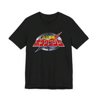 Boukenger Super Sentai T Shirt Custom Graphic Art Cosplay Shirts Power Rangers Retro Vintage 90s Tee