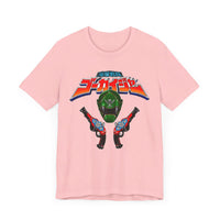 Gokaiger Green Super Sentai T Shirt Custom Graphic Art Cosplay Shirts Power Rangers Retro Vintage 90s Tee