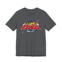 Boukenger Super Sentai T Shirt Custom Graphic Art Cosplay Shirts Power Rangers Retro Vintage 90s Tee