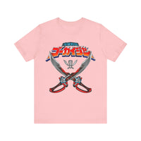 Gokaiger Sabers Super Sentai T Shirt Custom Graphic Art Cosplay Shirts Power Rangers Retro Vintage 90s Tee