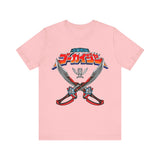 Gokaiger Sabers Super Sentai T Shirt Custom Graphic Art Cosplay Shirts Power Rangers Retro Vintage 90s Tee
