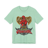 Magiranger MagiRed Super Sentai T Shirt Custom Graphic Art Cosplay Shirts Power Rangers Retro Vintage 90s Tee