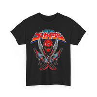 The Captain XL Super Sentai T Shirt Custom Graphic Art Cosplay Shirts Power Rangers Retro Vintage 90s Tee