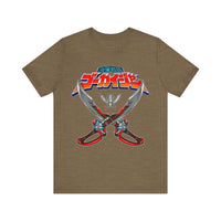 Gokaiger Sabers Super Sentai T Shirt Custom Graphic Art Cosplay Shirts Power Rangers Retro Vintage 90s Tee