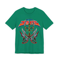 Gokaiger Gokai Gear Super Sentai T Shirt Custom Graphic Art Cosplay Shirts Power Rangers Retro Vintage 90s Tee