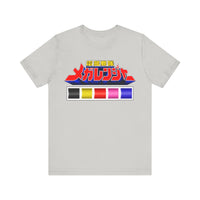 Megaranger Super Sentai T Shirt Custom Graphic Art Cosplay Shirts Power Rangers Retro Vintage 90s Tee