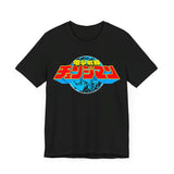 Changeman Super Sentai T Shirt Custom Graphic Art Cosplay Shirts Power Rangers Retro Vintage 90s Tee