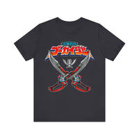 Gokaiger Sabers Super Sentai T Shirt Custom Graphic Art Cosplay Shirts Power Rangers Retro Vintage 90s Tee