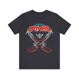 Gokaiger Sabers Super Sentai T Shirt Custom Graphic Art Cosplay Shirts Power Rangers Retro Vintage 90s Tee