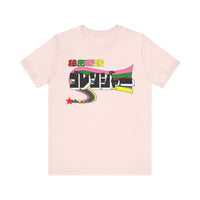 Gorenger Super Sentai T Shirt Custom Graphic Art Cosplay Shirts Power Rangers Retro Vintage 90s Tee