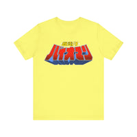 Bioman Super Sentai T Shirt Custom Graphic Art Cosplay Shirts Power Rangers Retro Vintage 90s Tee