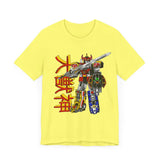 Daizyujin Super Sentai T Shirt Custom Graphic Art Cosplay Shirts Power Rangers Retro Vintage 90s Tee