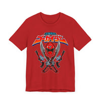 Gokaiger The Captain Super Sentai T Shirt Custom Graphic Art Cosplay Shirts Power Rangers Retro Vintage 90s Tee