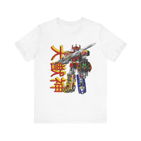 Daizyujin Super Sentai T Shirt Custom Graphic Art Cosplay Shirts Power Rangers Retro Vintage 90s Tee