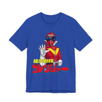 Akarenger Super Sentai T Shirt Custom Graphic Art Cosplay Shirts Power Rangers Retro Vintage 90s Tee
